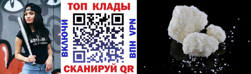 Бошки Шишки Астрахань