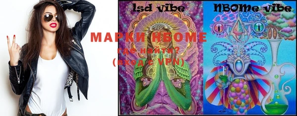 кокаин колумбия Строитель